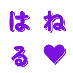 會動的極簡設計彈跳文字 062