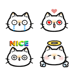 よもぎの絵文字