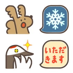 Hokkaido squirrels and friends:Greetings