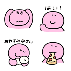 <敬語>ゆるいピンクのともだち