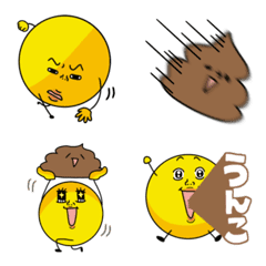 Uzappy Emojis  Spring