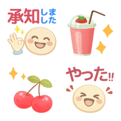 Move! Gentle, modest, spring emoji (573)