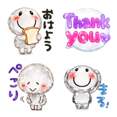 Marupi Glasswork Emoji