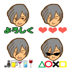 【顔＊絵文字】ショートヘア・グレー