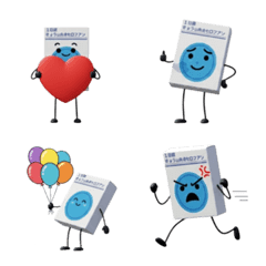 ぎょう虫検査セロファン　絵文字