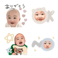 Baby2@minaplus