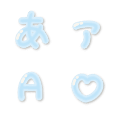 しんぷるぷるフォント(ブルー)