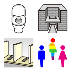 The world of toilets