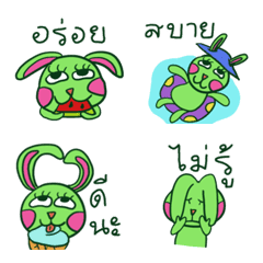 Watermelon Rabbit Sutto (Thai)