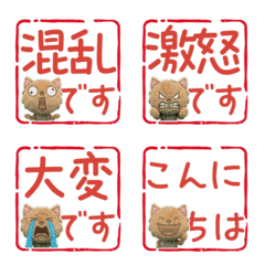 Hanko Lakeland Terrier 43