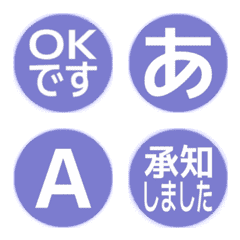 a-Emoji Deco Text(Kana-Alphanum) 2674