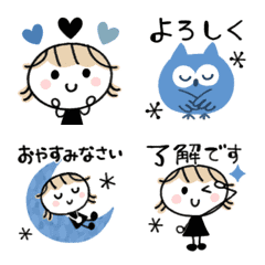 大人シンプル＊ブルーミルクティー