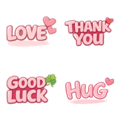 粉嫩可愛英文表情符號