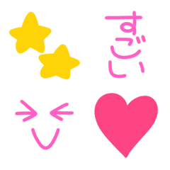 Moving emojis that you can use every day