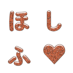 Star Fall Colorful Particles 073