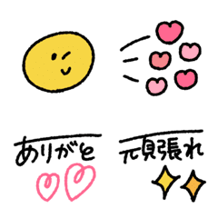 Hand-Drawn Smiley & Message Emojis