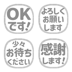 Stop! Bicolor Reaction Stamp03 (580)