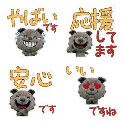 Moving Polite Scottish Deerhound 12