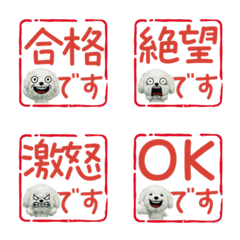 Moving Wiggle Bolognese 60