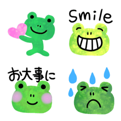 Ugoku! Pop frogs!