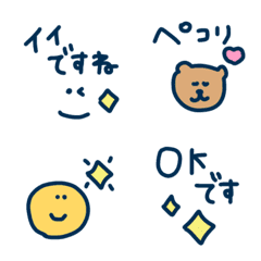 Recommended polite emojis