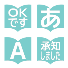 e-Emoji Deco Text(Kana-Alphanum) 1135