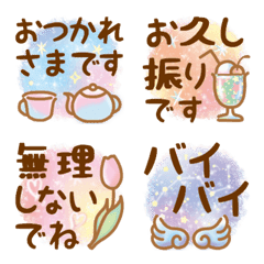 (Greeting)How fluffy and sweet it is !