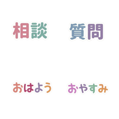 AYU no emoji321