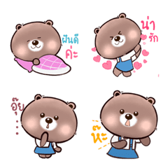 Little bear, student, cute emoji