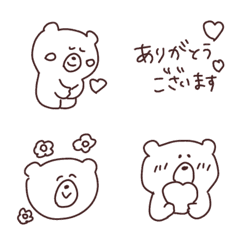 Cute bear emojis/