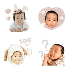 gakkun emoji@minaplus