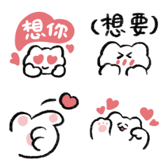 The Very Very Lazy Cat - 簡...