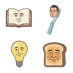 Object-Men: Surreal Daily Life