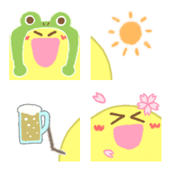 Cute Yellow Ball CYB4