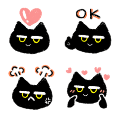 SHIROMAYU 表情符號