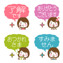Girls' speech bubble emoji for every day