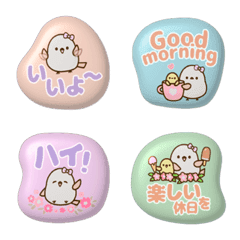ぷっくりシール風♡毎日の文字付き絵文字