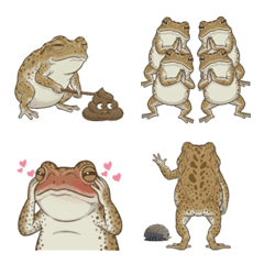 The Toad Returns Emoji