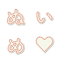 手作縫線 字母表情貼 067