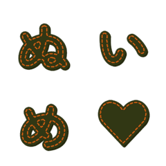 手作縫線 字母表情貼 069