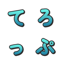 漸層立體綜藝感電視字卡 083