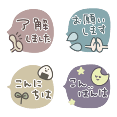 Polite language  mini sticker