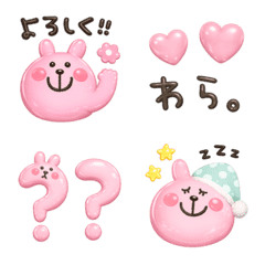 Pink Usapi 3D emoji