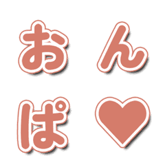 Sound Wave Variety Show Cards 103