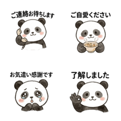 Timeless Polite Panda Business Etiquette