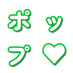 彈出特效! 綜藝花字表情貼 078