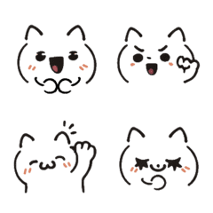Kawaii Kaomoji Emoji cat 8 Animation