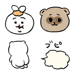 hiyokononekono emoji 2