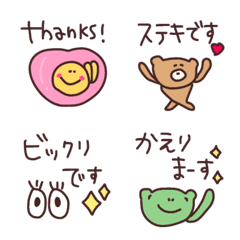 Cute, polite emojis