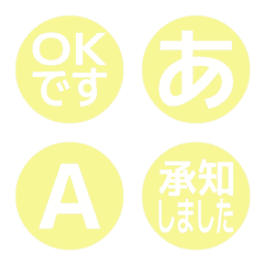 a-Emoji Deco Text(Kana-Alphanum) 2730